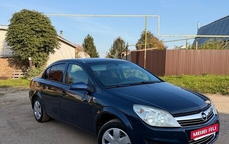 Opel Astra H, 2012 год, 360 000 рублей, 2 фотография