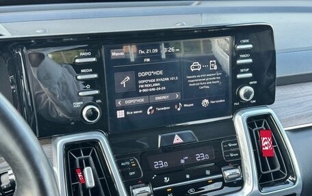 KIA Sorento IV, 2022 год, 3 650 000 рублей, 15 фотография