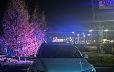 Nissan Terrano III, 2014 год, 1 400 000 рублей, 1 фотография