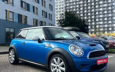 MINI Hatch, 2008 год, 850 000 рублей, 1 фотография
