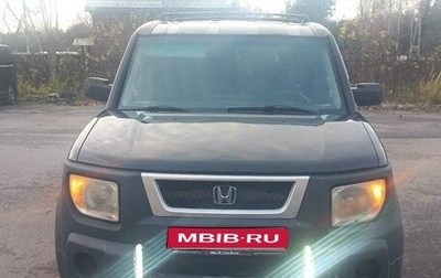 Honda Element I, 2003 год, 680 000 рублей, 1 фотография