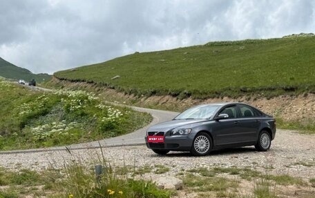Volvo S40 II, 2007 год, 530 000 рублей, 1 фотография