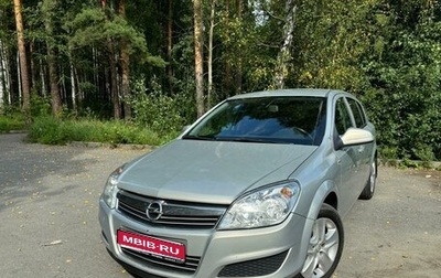Opel Astra H, 2011 год, 590 000 рублей, 1 фотография