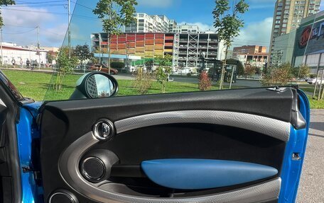 MINI Hatch, 2008 год, 850 000 рублей, 19 фотография