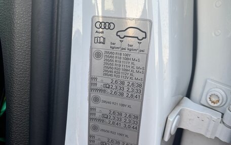 Audi Q7, 2020 год, 6 350 000 рублей, 12 фотография
