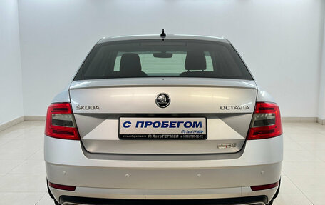Skoda Octavia, 2017 год, 1 480 000 рублей, 3 фотография