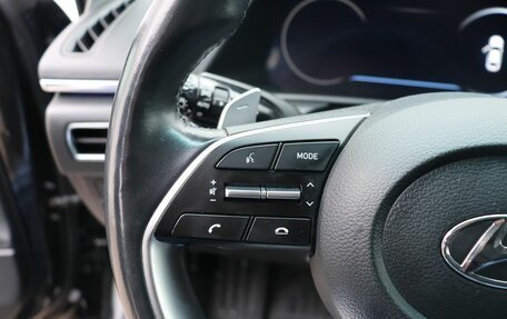Hyundai Sonata VIII, 2023 год, 1 899 000 рублей, 15 фотография