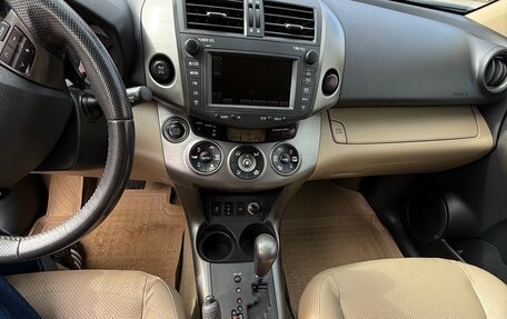 Toyota RAV4, 2012 год, 1 630 000 рублей, 7 фотография