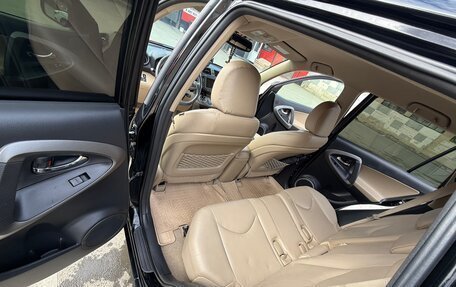 Toyota RAV4, 2012 год, 1 630 000 рублей, 10 фотография