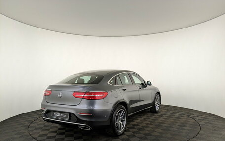 Mercedes-Benz GLC, 2019 год, 3 550 000 рублей, 5 фотография