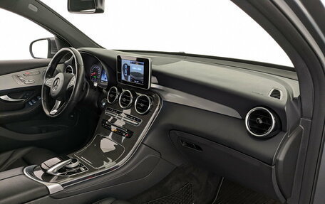 Mercedes-Benz GLC, 2019 год, 3 550 000 рублей, 11 фотография