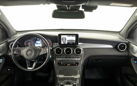 Mercedes-Benz GLC, 2019 год, 3 550 000 рублей, 14 фотография