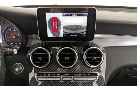 Mercedes-Benz GLC, 2019 год, 3 550 000 рублей, 15 фотография