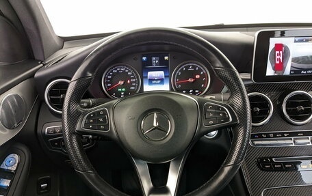 Mercedes-Benz GLC, 2019 год, 3 550 000 рублей, 22 фотография