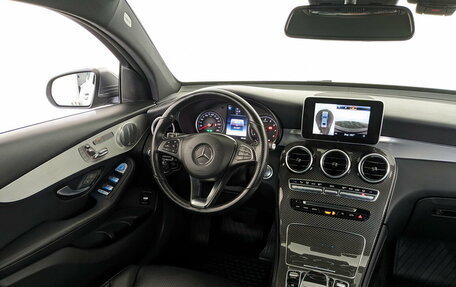 Mercedes-Benz GLC, 2019 год, 3 550 000 рублей, 26 фотография