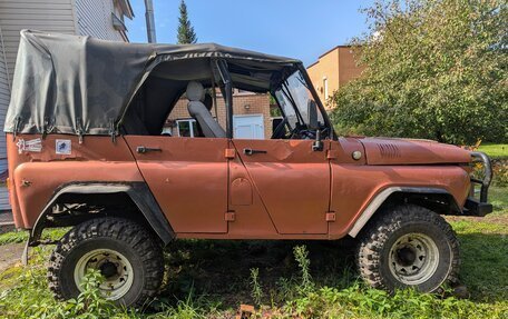ЛуАЗ 469, 1980 год, 260 000 рублей, 3 фотография