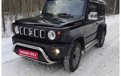 Suzuki Jimny, 2020 год, 2 800 000 рублей, 1 фотография