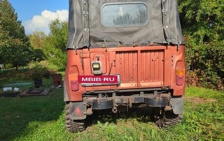 ЛуАЗ 469, 1980 год, 260 000 рублей, 6 фотография