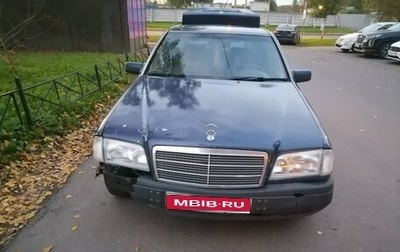 Mercedes-Benz C-Класс, 1995 год, 180 000 рублей, 1 фотография