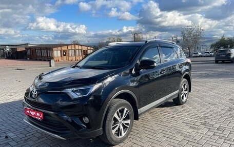 Toyota RAV4, 2016 год, 2 400 000 рублей, 1 фотография