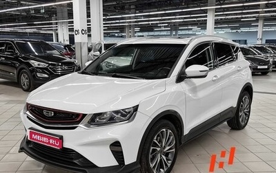 Geely Coolray I, 2022 год, 1 369 000 рублей, 1 фотография