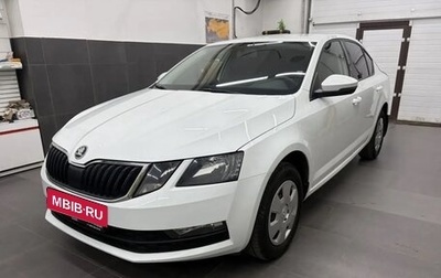 Skoda Octavia, 2019 год, 1 780 000 рублей, 1 фотография