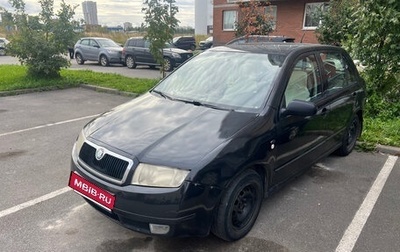 Skoda Fabia I, 2000 год, 150 000 рублей, 1 фотография