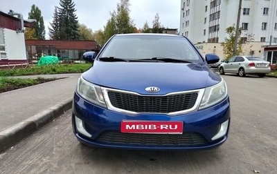 KIA Rio III рестайлинг, 2013 год, 550 000 рублей, 1 фотография
