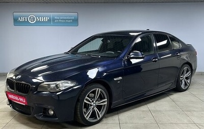 BMW 5 серия, 2014 год, 2 350 000 рублей, 1 фотография