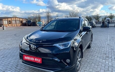 Toyota RAV4, 2016 год, 2 400 000 рублей, 2 фотография