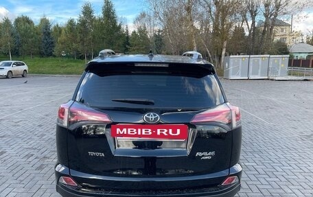 Toyota RAV4, 2016 год, 2 400 000 рублей, 9 фотография