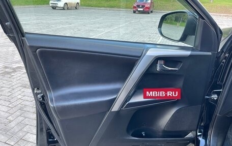 Toyota RAV4, 2016 год, 2 400 000 рублей, 15 фотография
