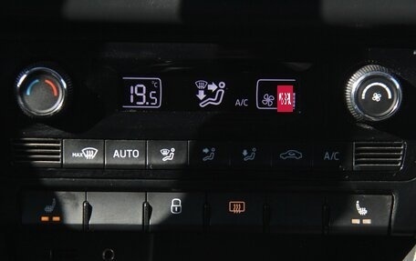 Skoda Rapid I, 2016 год, 998 800 рублей, 21 фотография