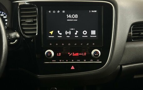 Mitsubishi Outlander III рестайлинг 3, 2021 год, 2 150 000 рублей, 7 фотография