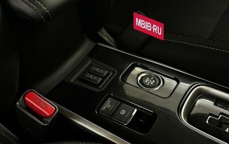 Mitsubishi Outlander III рестайлинг 3, 2021 год, 2 150 000 рублей, 12 фотография