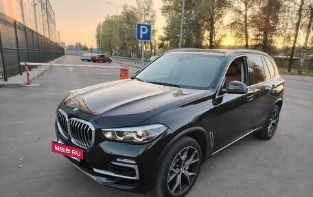 BMW X5, 2020 год, 5 530 000 рублей, 10 фотография