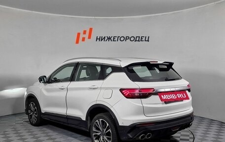 Geely Coolray I, 2022 год, 1 239 000 рублей, 7 фотография