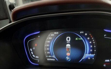 Geely Coolray I, 2022 год, 1 239 000 рублей, 18 фотография