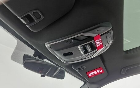 Geely Coolray I, 2022 год, 1 239 000 рублей, 13 фотография