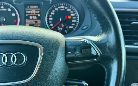 Audi Q3, 2016 год, 2 149 000 рублей, 14 фотография