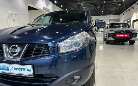 Nissan Qashqai, 2011 год, 910 000 рублей, 8 фотография