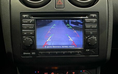 Nissan Qashqai, 2011 год, 910 000 рублей, 17 фотография