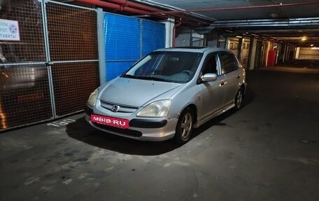 Honda Civic VII, 2001 год, 400 000 рублей, 2 фотография