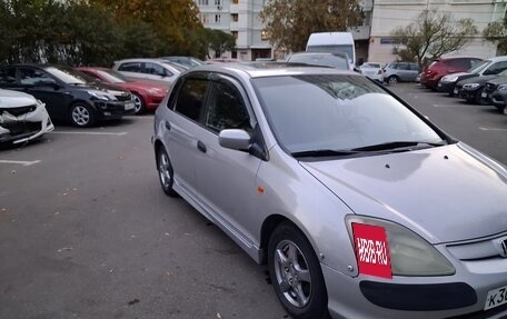 Honda Civic VII, 2001 год, 400 000 рублей, 4 фотография