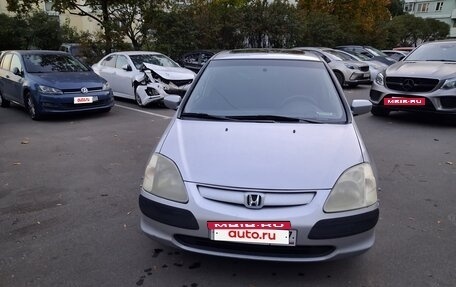 Honda Civic VII, 2001 год, 400 000 рублей, 3 фотография