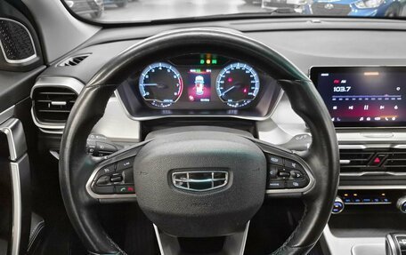 Geely Coolray I, 2022 год, 1 369 000 рублей, 12 фотография