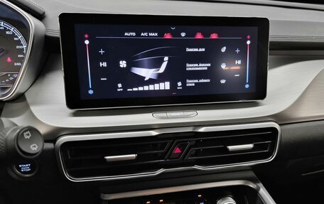 Geely Coolray I, 2022 год, 1 369 000 рублей, 16 фотография