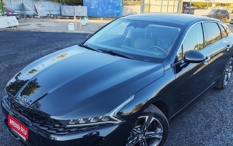 KIA K5, 2020 год, 2 499 000 рублей, 11 фотография