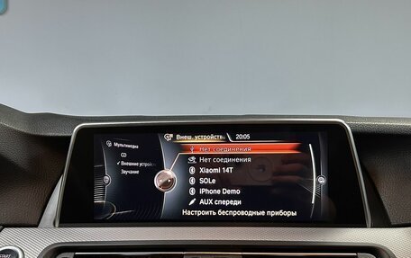 BMW 5 серия, 2014 год, 2 350 000 рублей, 23 фотография