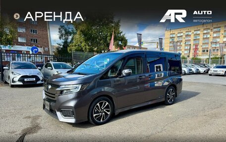 Honda Stepwgn IV, 2018 год, 2 149 000 рублей, 5 фотография